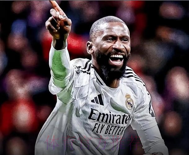 吕迪格:我们本场丢失了很多球权 对胜利感到满意 吕迪格:我们本场丢失了很多球权 对胜利感到满意