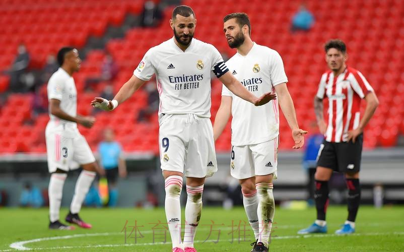 西甲前瞻:奥维耶多 VS 皇家马德里 西甲前瞻:奥维耶多 VS 皇家马德里